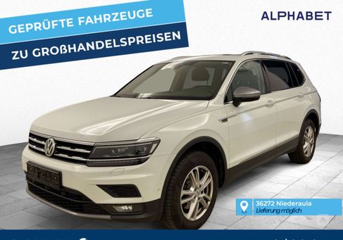 Volkswagen Tiguan Allspace, 2020