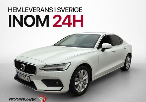 Volvo S60, 2020
