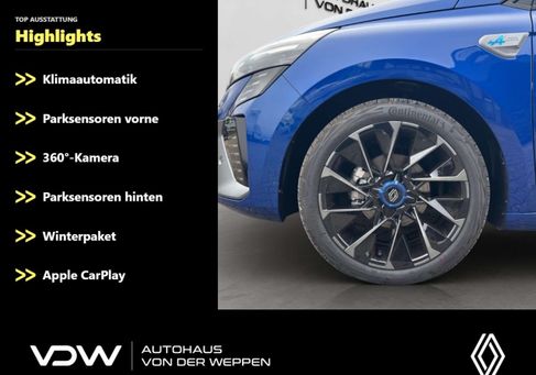 Renault Clio, 2025