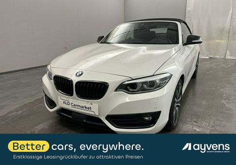 BMW 230, 2020