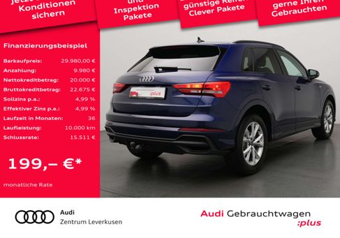 Audi Q3, 2024 2