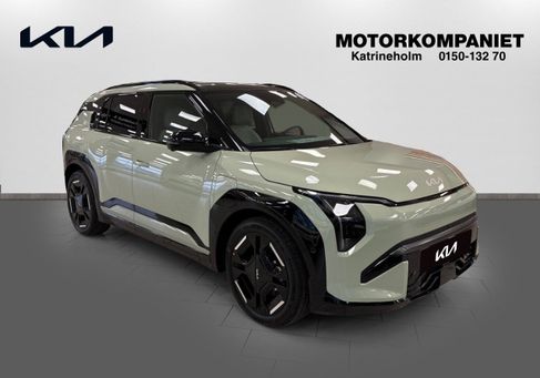 Kia, 2026 3