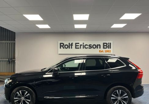 Volvo XC60, 2025