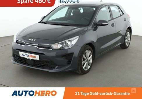 Kia Rio, 2022