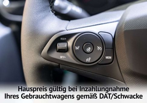 Opel Corsa, 2026 2