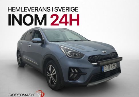 Kia Niro, 2020