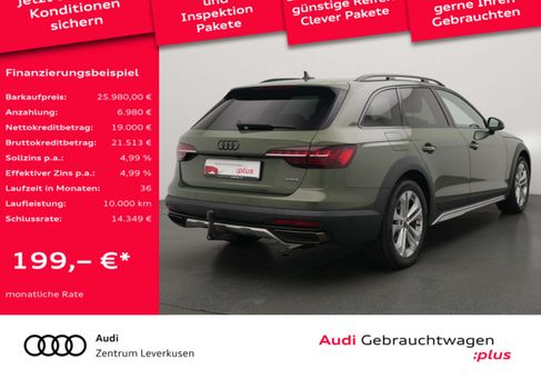 Audi A4 Allroad, 2023 2