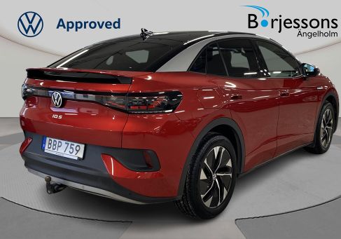 Volkswagen ID.5, 2023