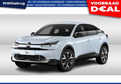 Citroën Ë-C4, 2025