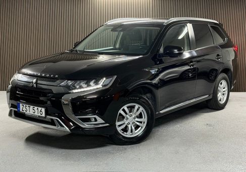 Mitsubishi, 2020
