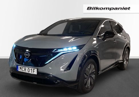 Nissan Ariya, 2022