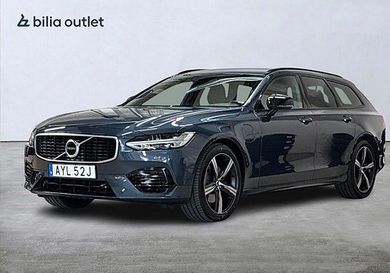 Volvo V90, 2020