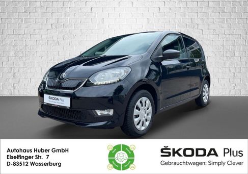 Skoda Citigo, 2020