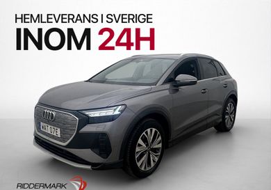 Audi Q4, 2023