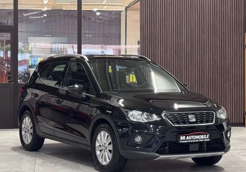 Seat Arona, 2020 2