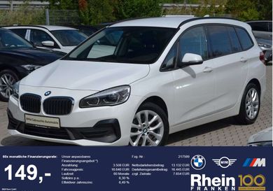 BMW 218, 2022
