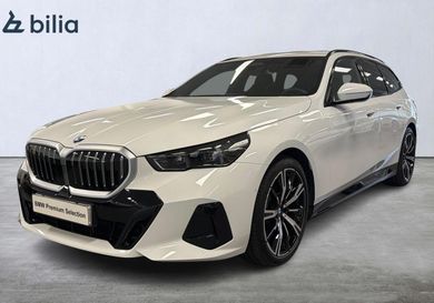 BMW 520, 2026