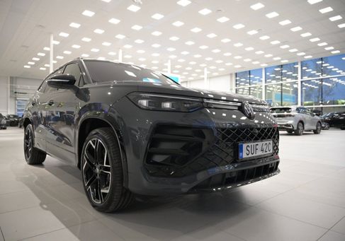 Volkswagen, 2026 3