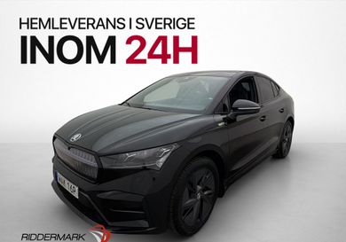 Skoda Enyaq, 2023