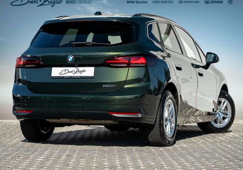 BMW 220, 2026