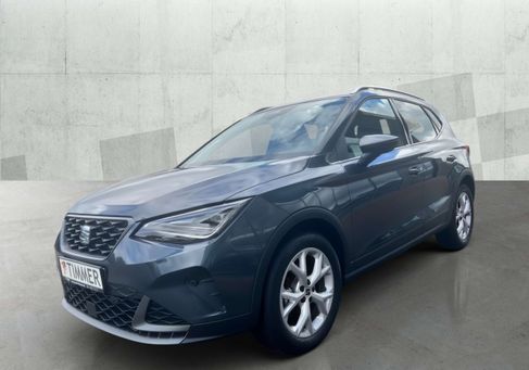 Seat Arona, 2026
