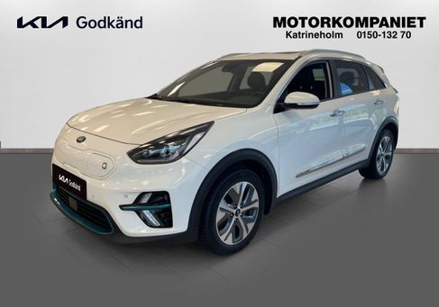 Kia Niro, 2022