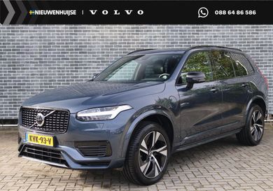 Volvo XC90, 2022