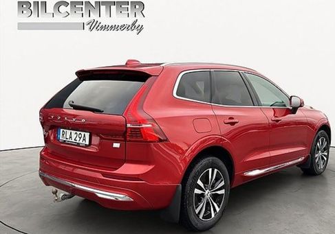 Volvo XC60, 2023
