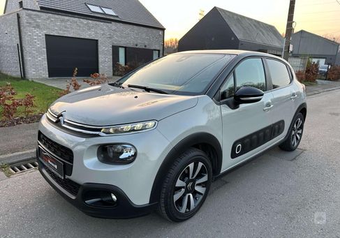 Citroën C3, 2017