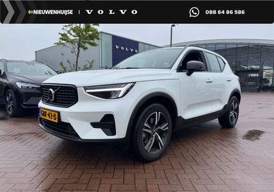 Volvo XC40, 2024