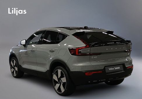 Volvo C40, 2024