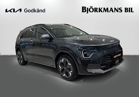 Kia Niro, 2023 3