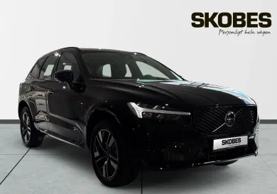 Volvo XC60, 2027