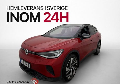 Volkswagen ID.4, 2025