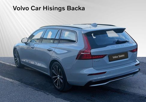 Volvo V60, 2026