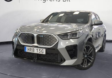 BMW, 2026