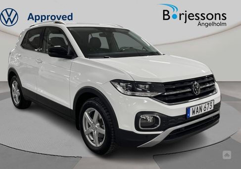 Volkswagen T-Cross, 2023