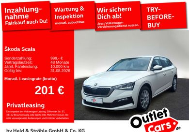 Skoda Scala, 2022