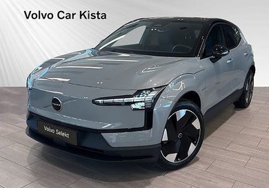 Volvo EX30, 2025
