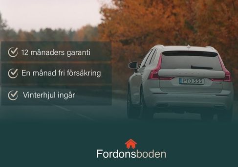 BMW 218 Active Tourer, 2015