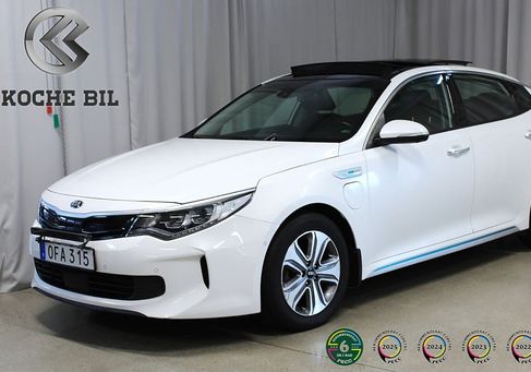 Kia Optima, 2017