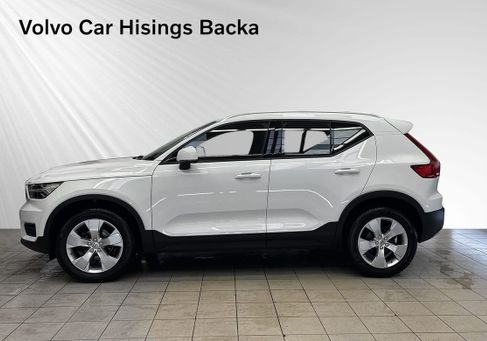 Volvo XC40, 2021 2