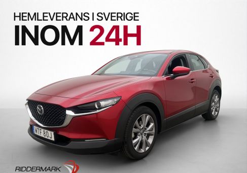 Mazda CX-30, 2021 3