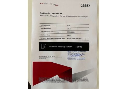 Audi e-tron, 2019 2