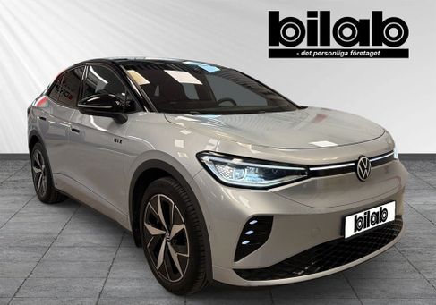 Volkswagen ID.5, 2023