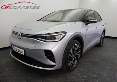 Volkswagen ID.5, 2023