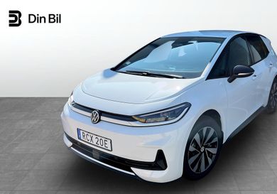 Volkswagen ID.3, 2027
