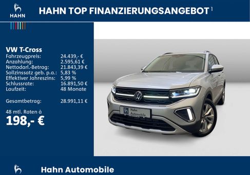 Volkswagen T-Cross, 2026