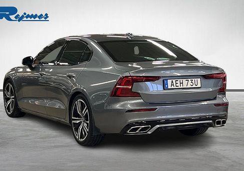 Volvo S60, 2020
