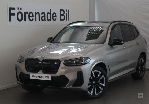 BMW iX, 2024